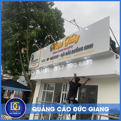 Biển Chữ Nổi
